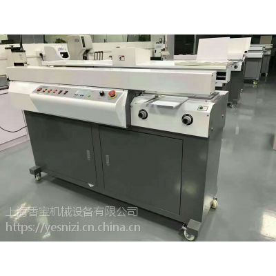 Ϻ㱦XB-AR9000Hװ