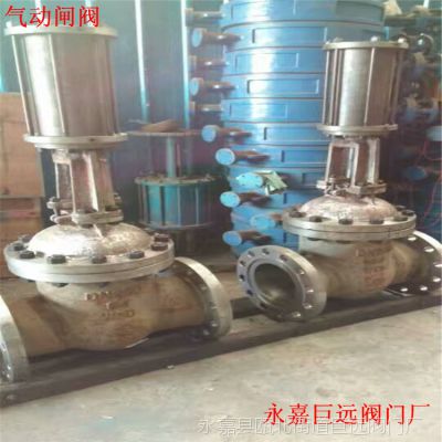 բ Z641H-40C DN125 բ Z641H բ