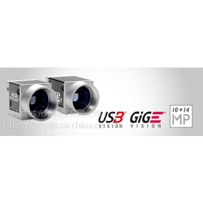 ¹Baslerҵ/Ӿϵͳ/˹ʶϵͳ/ٹҵ/aca1300-30gm