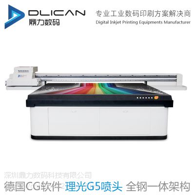 厂家直销高精度广告标牌3d理光uv平板打印机