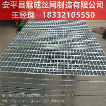 安平钢格栅板表面处理及钢格栅分类/冠成