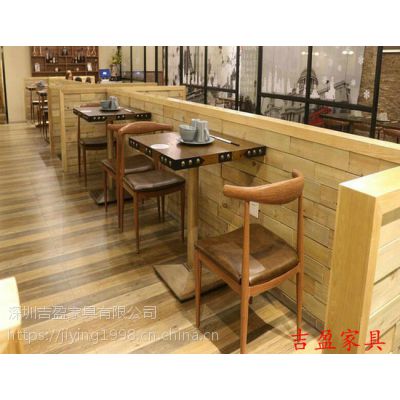 云南昆明餐厅家具茶餐厅桌椅定制咖啡厅家具厂家