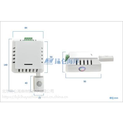 北京昆仑海岸温湿度测量仪 JWSL-2W温湿度传感器RS232信号输出