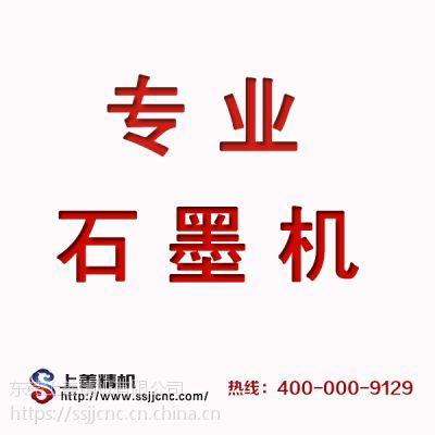 ʯīC(j)Ʒ _ᏝģߙC(j)