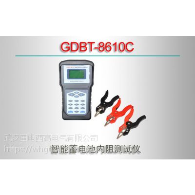 GDBT-8610C/