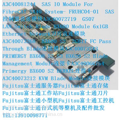 Fujitsu A3C40073243 BX600 BX620 Management Module
