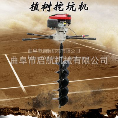 贵州篱笆桩打孔机 徐州手扶式挖洞机 启航打孔挖坑机哪里有卖