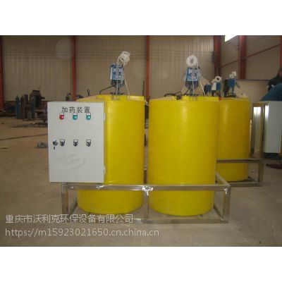 简易加药装置 重庆厂家