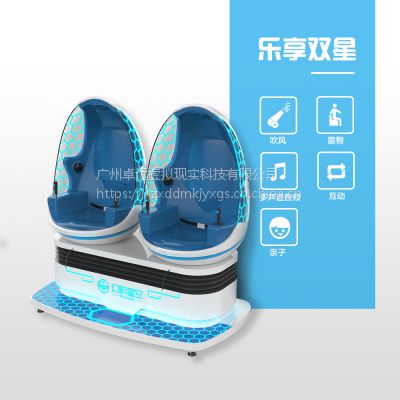 9DVRʵ豸VR˫ϵлӰǿ***