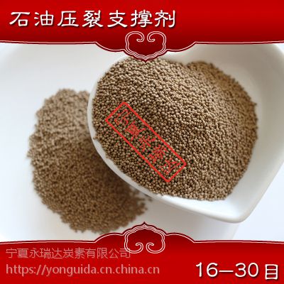 ��������֧�ż� �͸���ʯ��ѹ��֧�ż�����