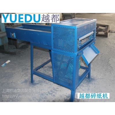 Խ-ֽYD-35010죩ֽļͼֽ