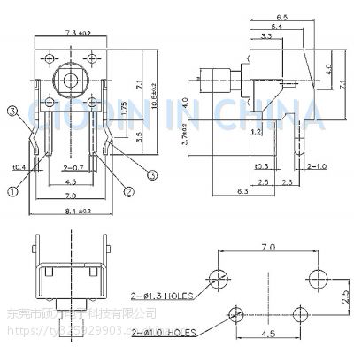 sofng TS-1102NT γߴ磺6.0mm*6.0mm*7.3mm