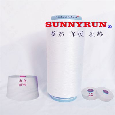 SUNNYRUNȸάʪάů˿մɷȸɴ