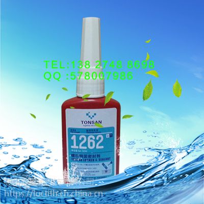 天山可赛新1262螺丝胶代理商 可赛新1262螺纹锁固剂价格 金属类 50ml