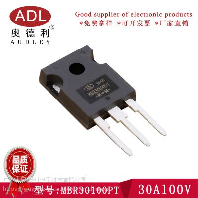 µ Фػ MBR30100 30A100V TO-247  оƬ
