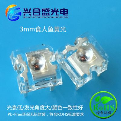 ledֱ3mmʳ  ledf3ʳ ledĽź -˺ʢ鳧