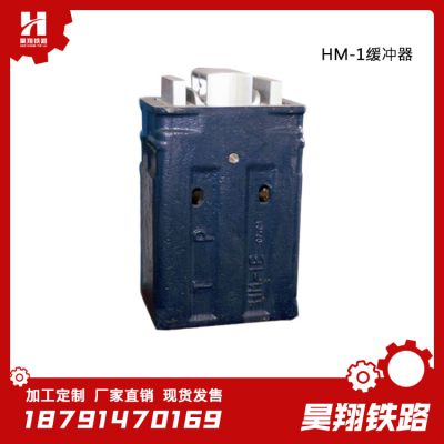 TM-80HM-1STͻMT-2 MT-3ͻ
