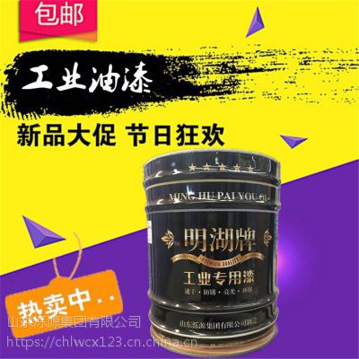 ֱͼ۹Ӧɫ15kg/Ͱ