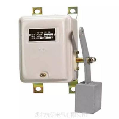 湖北杭荣行程限位开关PSKU-110DH