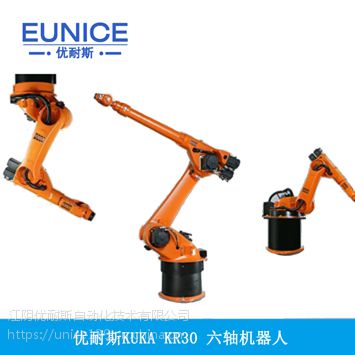 ˹ KUKA KR 30 ˳ֱ