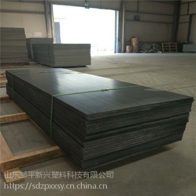 pvc胶板黑色pvc硬胶板pvc黑色胶板裁断胶板台面板雕刻机台面板20mm25mm30mm