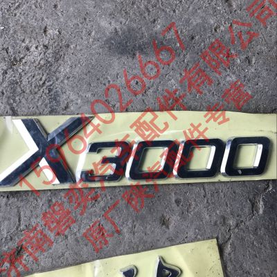 ؿ  ԭX3000ֱ X3000 ԭ 