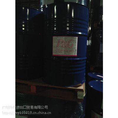 福州出美国进口宝洁食品甘油/丙三醇带证