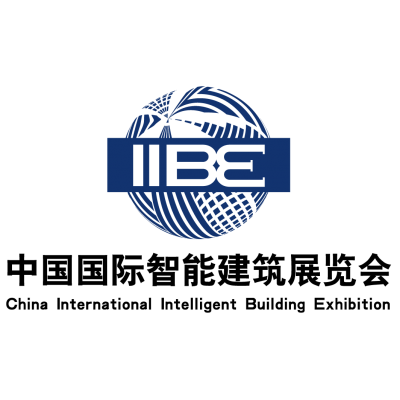 齐聚2019中国(北京)国际智能建筑展览会暨智能家居展览会