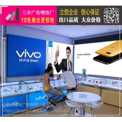 麣ٸдOPPOֻ湩Ӧ
