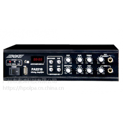 ABK欧比克 PA2210 带MP3/FM/MINI小合并功放