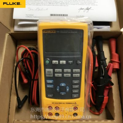 *** »/Fluke 725๦ܹУ