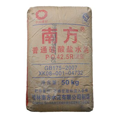ϷˮࡿͨP.O 42.5R Ϸˮࡿ