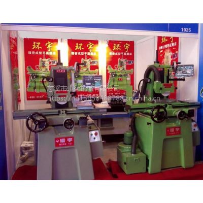 Sֱ618ք(dng)С;ƽĥ C(j)O(sh)