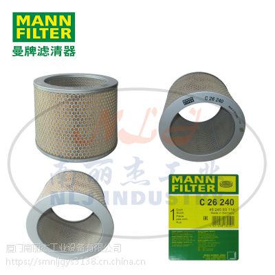 MANN-FILTER()C26240