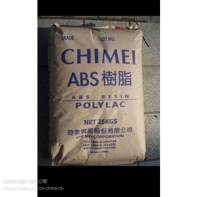 ̨ABS757