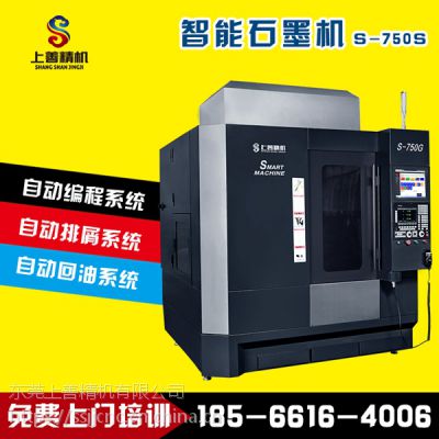 ʯī㊙C(j) _ʽʯīӹ_ƾC(j)