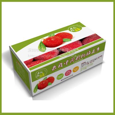 深圳土特产包装盒印刷，干果彩盒设计，五谷杂粮白卡纸盒印刷定制