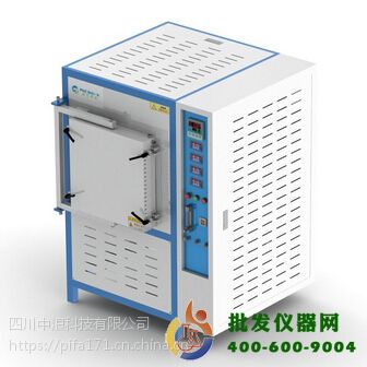 箱式气氛炉MXQ1200-40