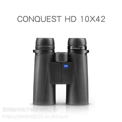 ZEISS/˾ Conquest HD 10x42 8x42  ˫ͲԶ