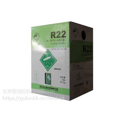 R22