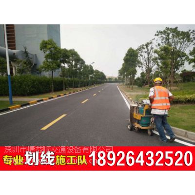 江门哪有车位画线厂家中山周边热熔标线施工价格珠海附近道路热熔标线公司价格怎么算