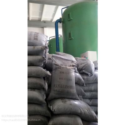 活性炭|活性炭厂家(图)|活性炭生产线