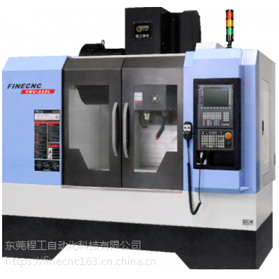 ̹C(j) V-8ʽӹ CNC(sh)ؙC(j) X SֱN