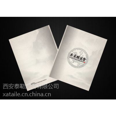 西安休闲农业品牌设计丨临潼干果包装设计制作丨品牌店面设计