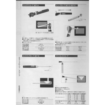 新潟精機测定机器南京园太