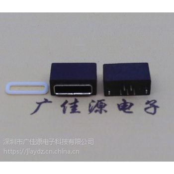 MICRO USB 5PINˮȼIP67ĸ