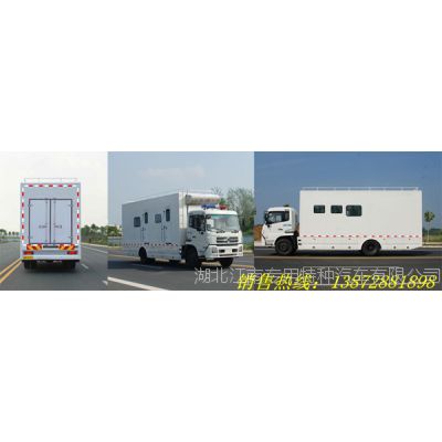 【24人/12座】宿营车、野外露营车13872881898