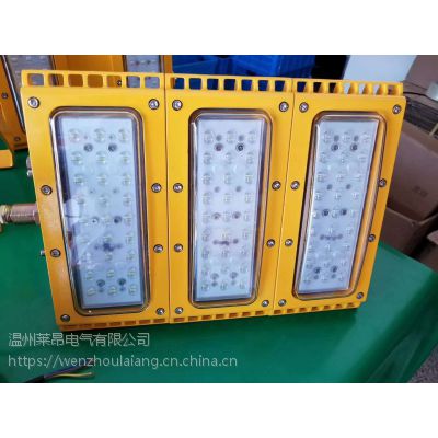 HRT93_500WLED/LED