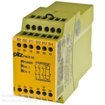 750103̵PNOZ s3 24VDC