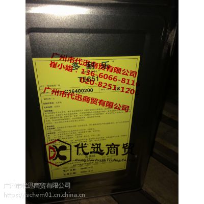 DuranolT-5650J̼Asahikaseiձ񻯳PCDL